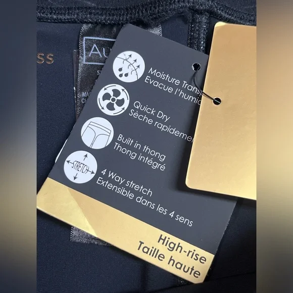 Women's Embossed Compression 3/4 Length Leggings Savanna Print XL - Picture 6 of 6